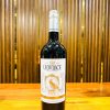 Rượu vang Leovince Cabernet Sauvignon