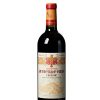Rượu Vang Pháp Château La Vieille Cure 2018