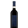 Rượu vang Ý Siro Pacenti Brunello di Montalcino PS Riserva 2012