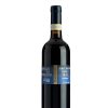 Rượu vang Ý Siro Pacenti Brunello di Montalcino Vicchievigne 2017