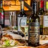 Rượu Vang Ý Tavernello Organico Sangiovese Rubicone