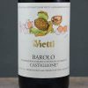 Rượu Vang Ý Vietti Barolo Castiglione 2013