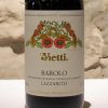 Rượu Vang Ý Vietti Barolo Lazzarito 2012