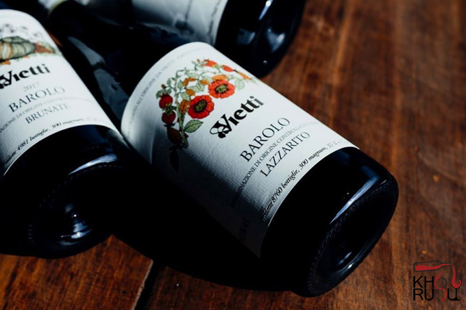 Rượu Vang Ý Vietti Barolo Lazzarito 2015 Rượu Vang Ý Vietti Barolo Lazzarito 2015
