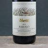 Rượu Vang Ý Vietti Barolo Monvigliero 2019