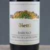 Rượu Vang Ý Vietti Barolo Rocche di Castiglione 2012