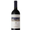 Rượu vang Ý Castelgiocondo Lamaione 2017