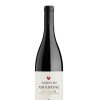 amarone-marne-180-2019 Rượu Vang Ý Amarone Marne 180 2019