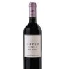 Rượu vang Ý Ampio Delle Mortelle 2017