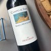 Rượu Vang Ý Campo ai Sassi Rosso di Montalcino 2021