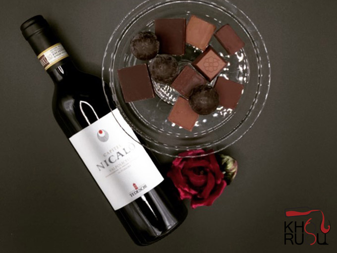 Rượu vang Ý Capitel Nicalò Valpolicella Superiore