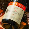 oddero-moscato-dasti- Rượu vang ngọt Oddero Moscato Dasti