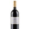 Rượu Vang Ý Poggio Alle Nane Maremma 2019