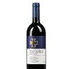 Rượu vang Ý Flaccianello Della Pieve 2019