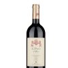 il-pino-di-biserno-2018. Rượu Vang Ý IL Pino Di Biserno 2018