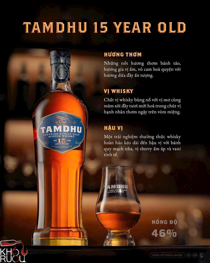 Rượu Whisky Tamdhu 15 Year Old Rượu Whisky Tamdhu 15 Year Old