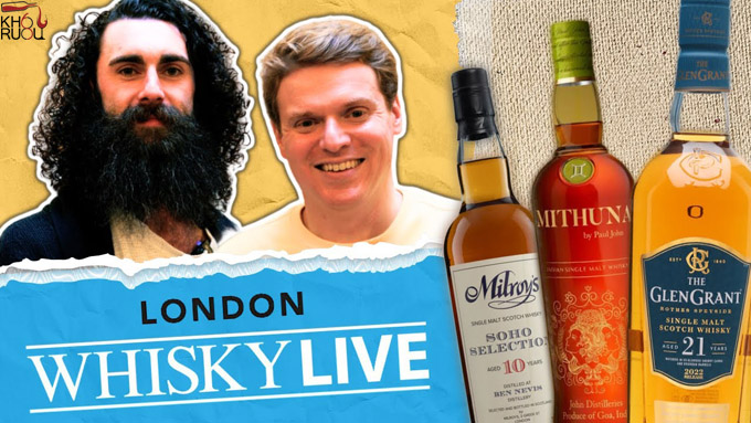 Sự kiện thử rượu whisky bạn không nên bỏ lỡ
