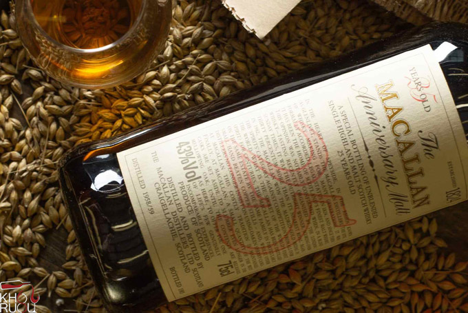 The Macallan 25