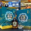 chivas-18-mizunara Rượu Chivas 18 Năm Mizunara