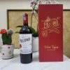 Paloma Vinas Viejas Tempranillo Hammeken Hellas. Paloma Vinas Viejas Tempranillo Hammeken Hellas