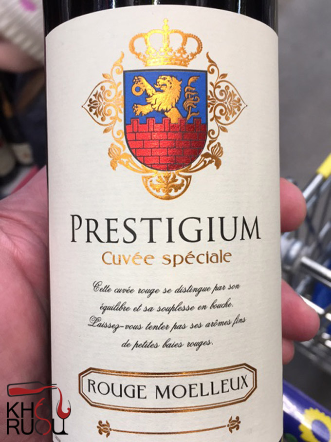 Prestigium Cuvee Speciale Rouge