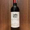 Chateau Vieux Barrail