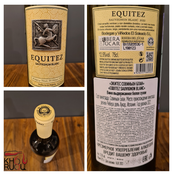 EQUITEZ S.BLANC
