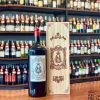 Prospero Limited Edition