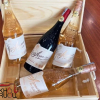 Rượu vang Ý Gran Appasso Rosé Primitivo. Gran Appasso Rosé Primitivo