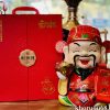 Rượu Mao Đài Hao Yun Tian Shang Lai - Thần Tài Đến