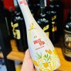 Rượu Cocktail không cồn Dolce Vita Equivocado... Rượu Cocktail không cồn Dolce Vita Equivocado