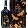Rượu vang Ý L Eterno Limited Edition