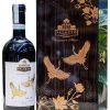 Volo Alto Montepulciano d Abruzzo DOC. Rượu vang Ý Volo Alto Montepulciano d Abruzzo DOC