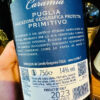 Caramia Primitivo, Rượu vang Ý Caramia Primitivo