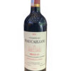 Rượu Vang Pháp Château Maucaillou Moulis-en-Médoc 2021 Rượu Vang Pháp Château Maucaillou Moulis-en-Médoc 2021