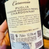 Rượu Vang Ý Caramia Chardonnay