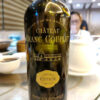 Rượu Vang Pháp Château Franc Couplet
