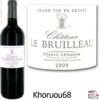 Rượu Vang Pháp Chateau Le Bruilleau