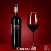 Rượu Vang Tây Ban Nha Merus 4 Tempranillo.. Rượu Vang Tây Ban Nha Merus 4 Tempranillo