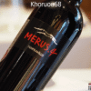 Rượu Vang Tây Ban Nha Merus 4 Tempranillo. Rượu Vang Tây Ban Nha Merus 4 Tempranillo