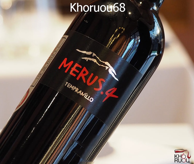 Rượu Vang Tây Ban Nha Merus 4 Tempranillo. Rượu Vang Tây Ban Nha Merus 4 Tempranillo