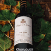 Rượu Vang Tây Ban Nha Pago de Cirsus Oak Aged