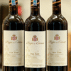 Rượu Vang Tây Ban Nha Pago de Cirsus Oak Aged