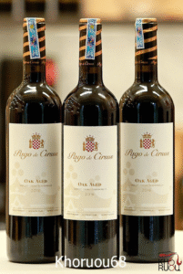 Rượu Vang Tây Ban Nha Pago de Cirsus Oak Aged