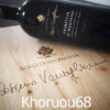 Collezione Privata Primitivo di Manduria
