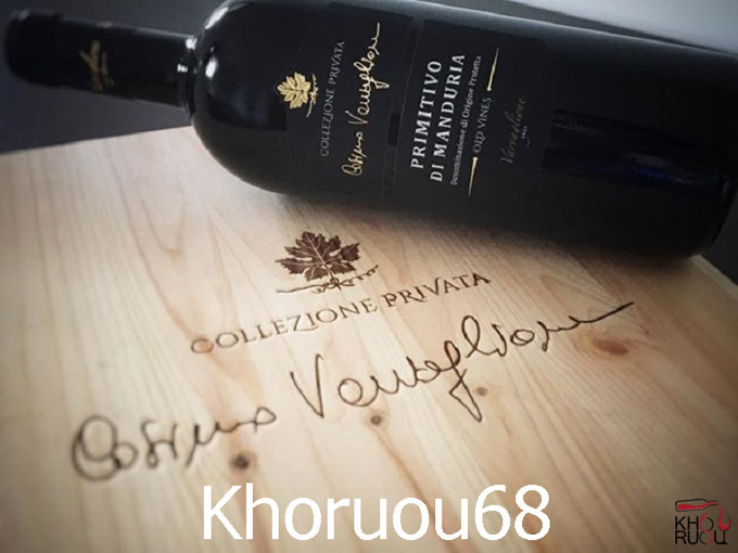 Collezione Privata Primitivo di Manduria