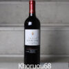 Rượu Vang Pháp Château Lideyre Castillon