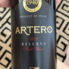 Rượu vang Tây Ban Nha Bodegas Artero Crianza. Rượu vang Tây Ban Nha Bodegas Artero Crianza