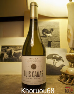 Rượu vang trắng Tây Ban Nha Luis Cañas Viñas Viejas Blanco