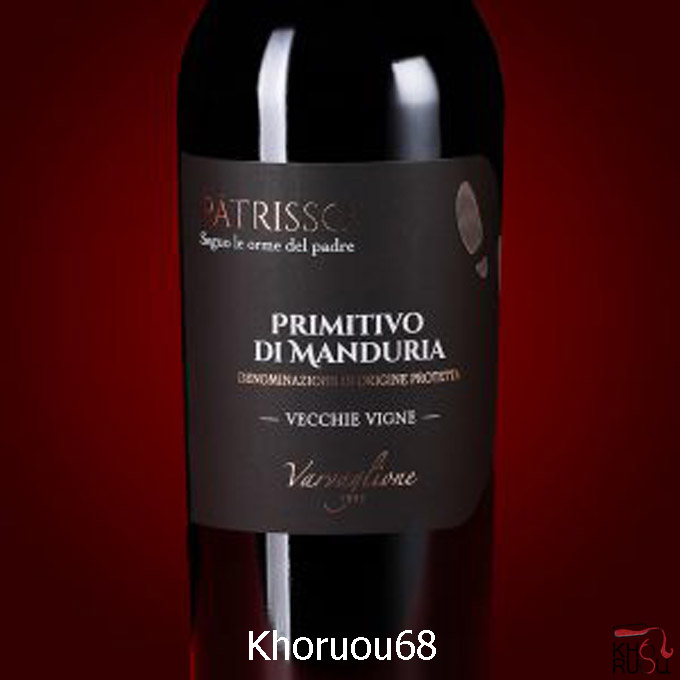 Rượu vang Ý Varvaglione Patrisso Primitivo Del Salento